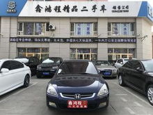 遼寧2至3萬廈門金龍二手車報價 交易市場 出售 第一車網(wǎng)