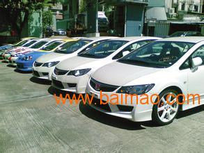 廈門價(jià)格優(yōu)惠的二手車租賃 廈門二手車出租,廈門價(jià)格優(yōu)惠的二手車租賃 廈門二手車出租生產(chǎn)廠家,廈門價(jià)格優(yōu)惠的二手車租賃 廈門二手車出租價(jià)格