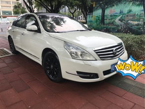 廈門利也二手車 地址、電話、優(yōu)惠及二手車之家平臺(tái)信息