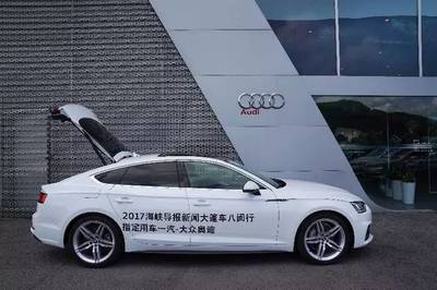 廈門(mén) 青山綠水茶香間，二手車(chē)優(yōu)惠享不停