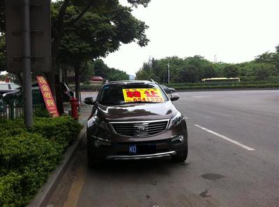 廈門(mén)市誠(chéng)玲二手車(chē)交易咨詢(xún)服務(wù)概述